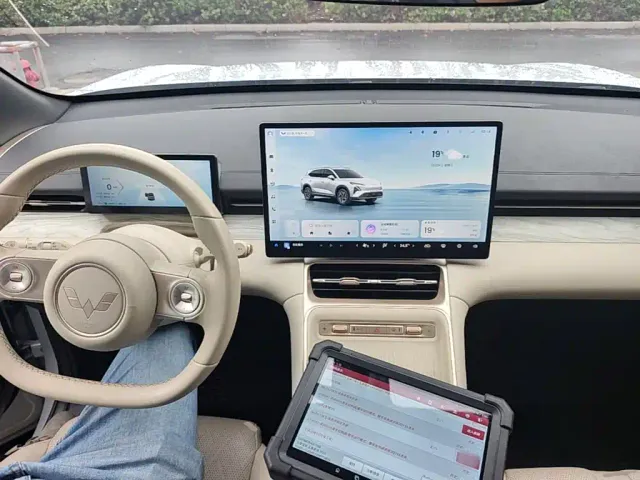 Wuling Starlight S — Фото автомобиля 9