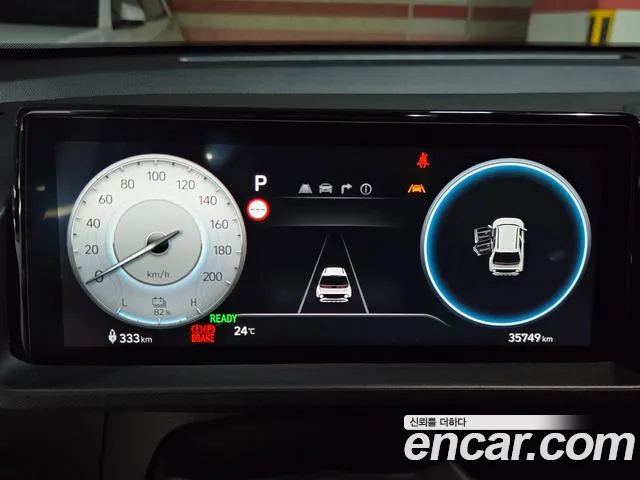 Hyundai Casper Casper Electric — Фото автомобиля 8