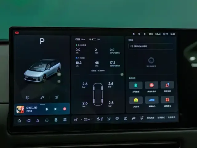 Li Auto Li Auto i6 2025 2WD Base Model — Фото автомобиля 14