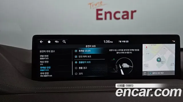 Genesis GV80 2.5T Бензин AWD — Фото автомобиля 17