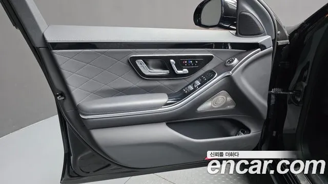 Mercedes-Benz S-Class W223 — Фото автомобиля 13