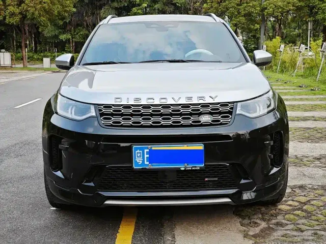 Land Rover Discovery Sport — Фото автомобиля 2