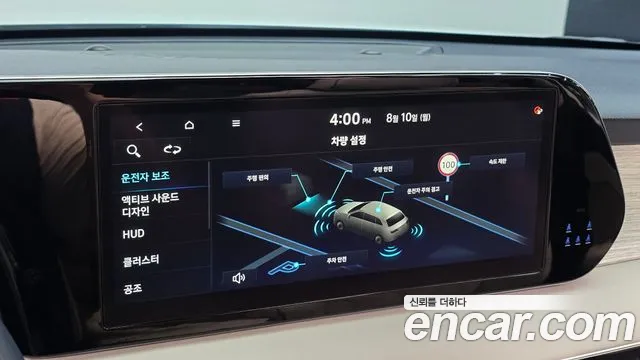 Hyundai Palisade The New Palisade Бензин 3.8 4WD — Фото автомобиля 16