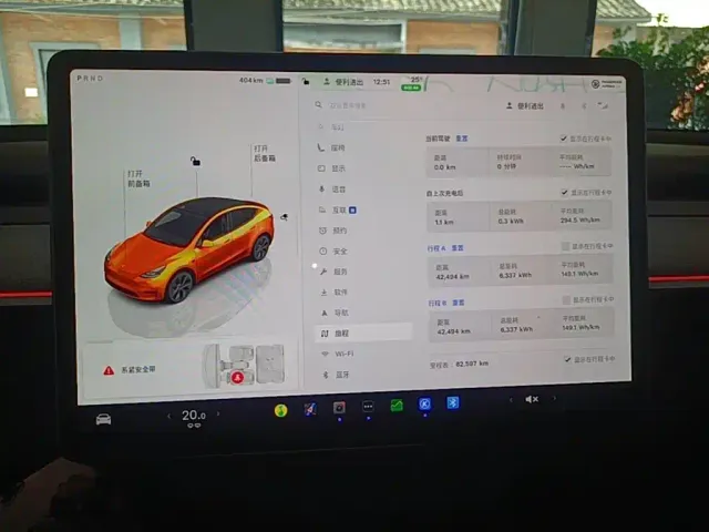 Tesla Model Y — Фото автомобиля 11