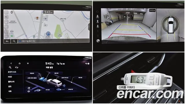 Hyundai Santafe Новый Santa Fe Бензин 2.5T 2WD — Фото автомобиля 14
