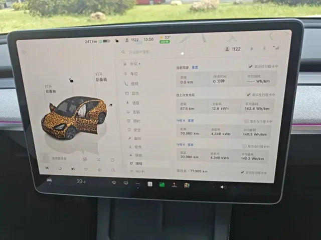 Tesla Model Y 2024 Rear-Wheel Drive Version — Фото автомобиля 11
