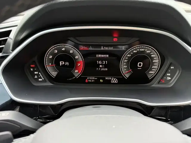 Audi Q3 — Фото автомобиля 15