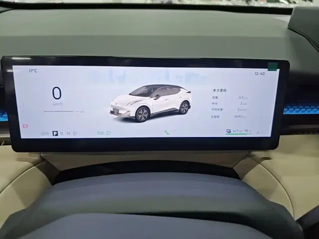 Lynk & Co Z20 — Фото автомобиля 11