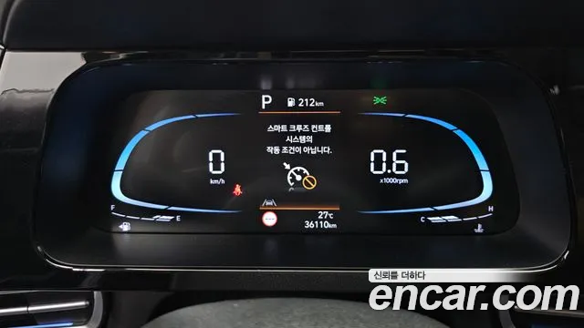 Hyundai AVANTE Новый Avante (CN7) — Фото автомобиля 8