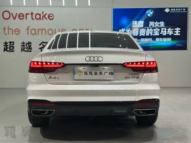 Audi A4L — Фото автомобиля 5