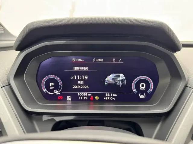 Audi Q5 e-tron — Фото автомобиля 13