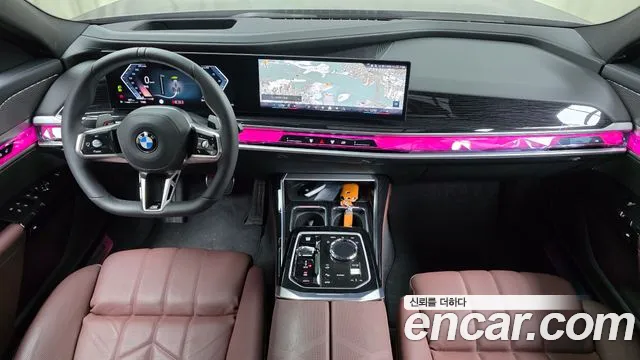 BMW 7 Series G70 — Фото автомобиля 7