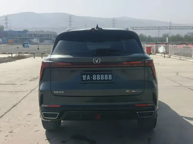 Changan CS75 Plus — Фото автомобиля 5