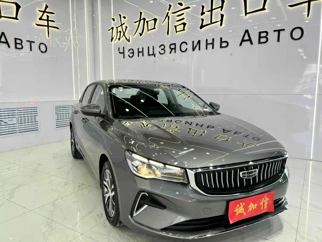 Geely Emgrand — Фото автомобиля 3
