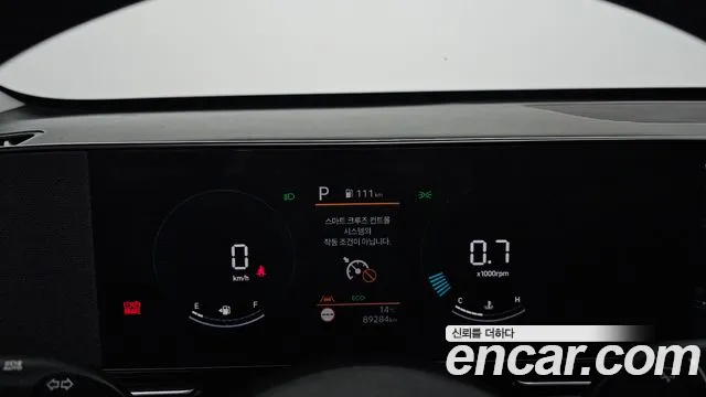 Hyundai Kona — Фото автомобиля 8