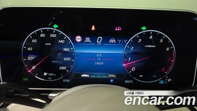 Mercedes-Benz S-Class — Фото автомобиля 4