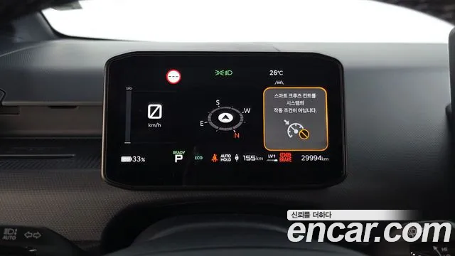 Kia PV5 — Фото автомобиля 7