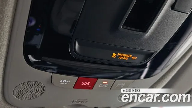Kia Niro The All New — Фото автомобиля 22