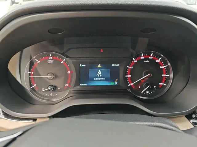 Maxus Xintu V90 — Фото автомобиля 11