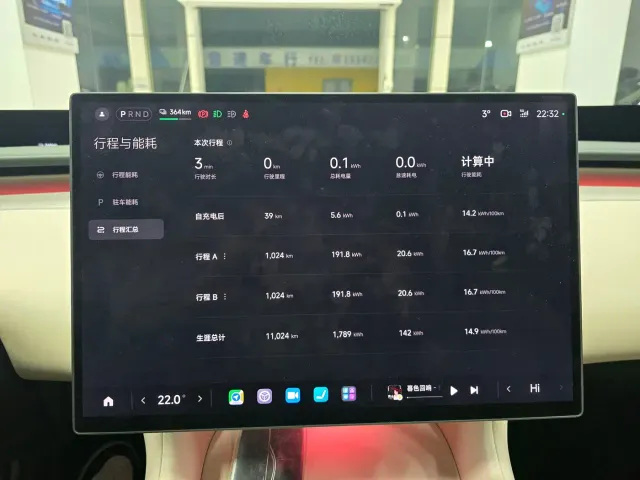 Xiaomi YU7 — Фото автомобиля 12