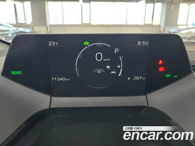 Toyota Prius 5th Gen — Фото автомобиля 5