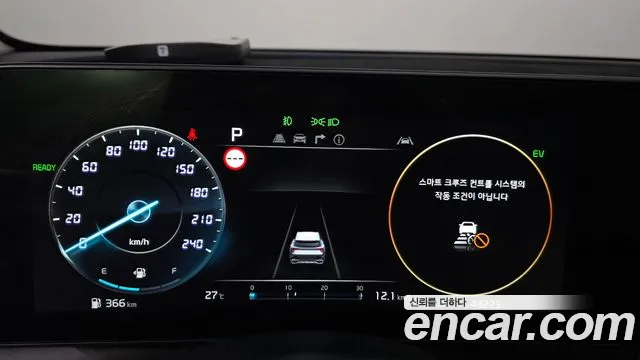 Kia Sportage — Фото автомобиля 8