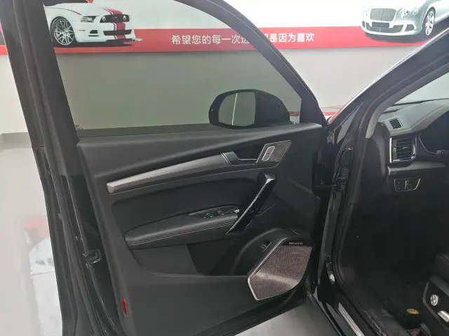 Audi Q5L — Фото автомобиля 5