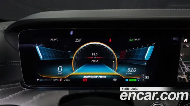 Mercedes-Benz AMG GT 4 двери 43 4MATIC+ Special Edition — Фото автомобиля 6