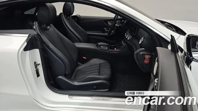 Mercedes-Benz E-Class W213 — Фото автомобиля 16