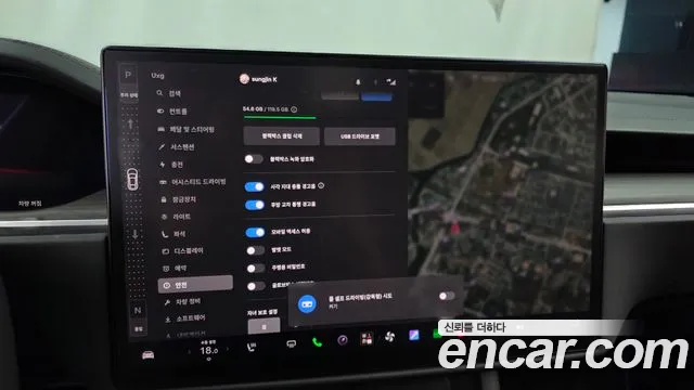 Tesla Model S — Фото автомобиля 21