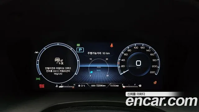 KG_Mobility_Ssangyong Rexton All Rexton Дизель 2.2 4WD — Фото автомобиля 8