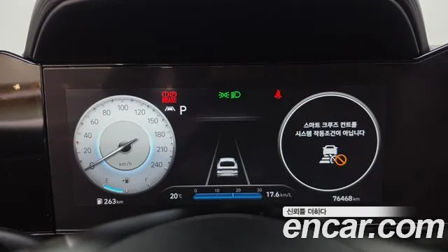 Hyundai Avante — Фото автомобиля 11