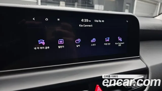 Kia Seltos New — Фото автомобиля 29
