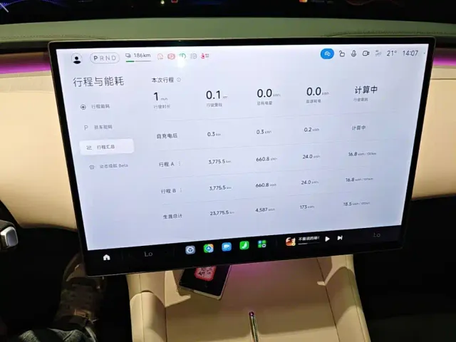 Xiaomi YU7 — Фото автомобиля 11