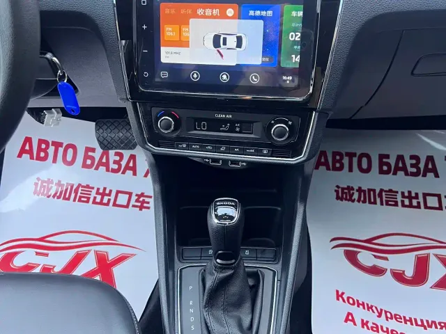 Škoda Rapid 2022 1.5L Automatic Comfort Edition — Фото автомобиля 11