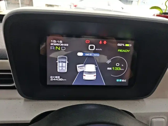 Wuling Hongguang Mini EV — Фото автомобиля 11