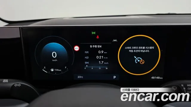 Hyundai Grandeur GN7 — Фото автомобиля 11