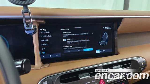 Hyundai Palisade LX3 — Фото автомобиля 30