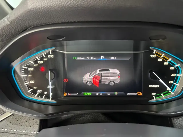 Maxus Dajia 5 — Фото автомобиля 13