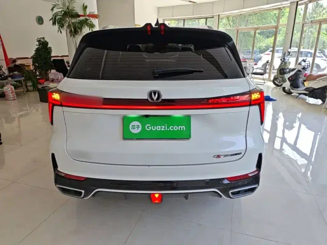 Changan CS75 Plus — Фото автомобиля 3