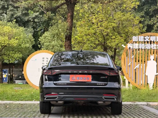 Chery Arrizo 8 PRO — Фото автомобиля 7
