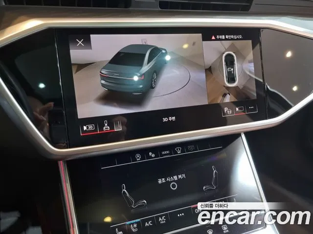 Audi A6 C8 — Фото автомобиля 14