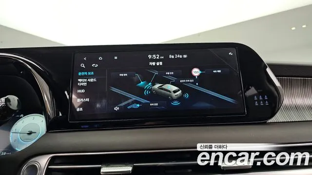 Hyundai Palisade The New Palisade Дизель 2.2 2WD — Фото автомобиля 16
