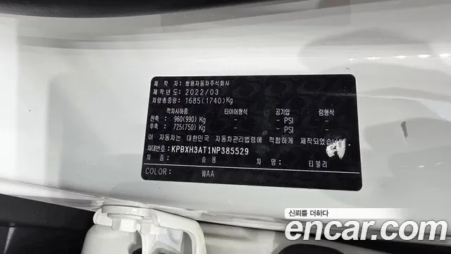 KG_Mobility_Ssangyong TIBOLI Very New Tivoli Бензин 1.5 2WD — Фото автомобиля 30