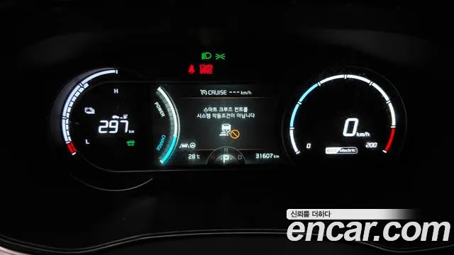 Kia Niro Niro Plus Air — Фото автомобиля 8