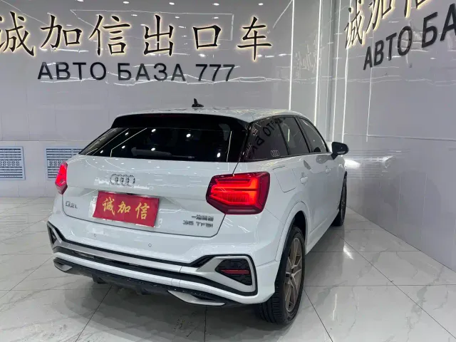 Audi Q2L — Фото автомобиля 4