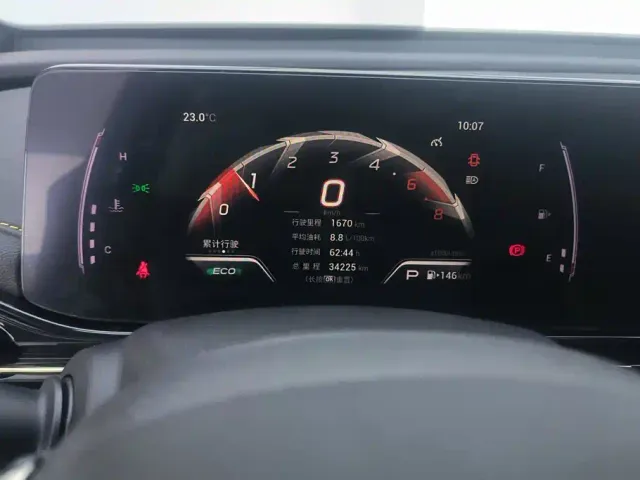 GAC Trumpchi Emkoo — Фото автомобиля 14