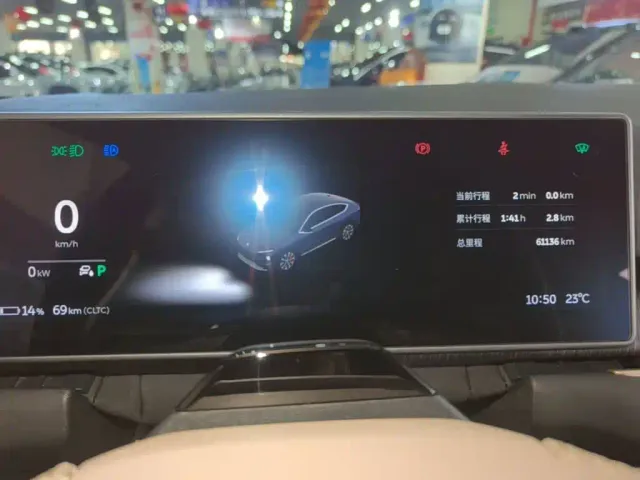 Nio EC7 — Фото автомобиля 7