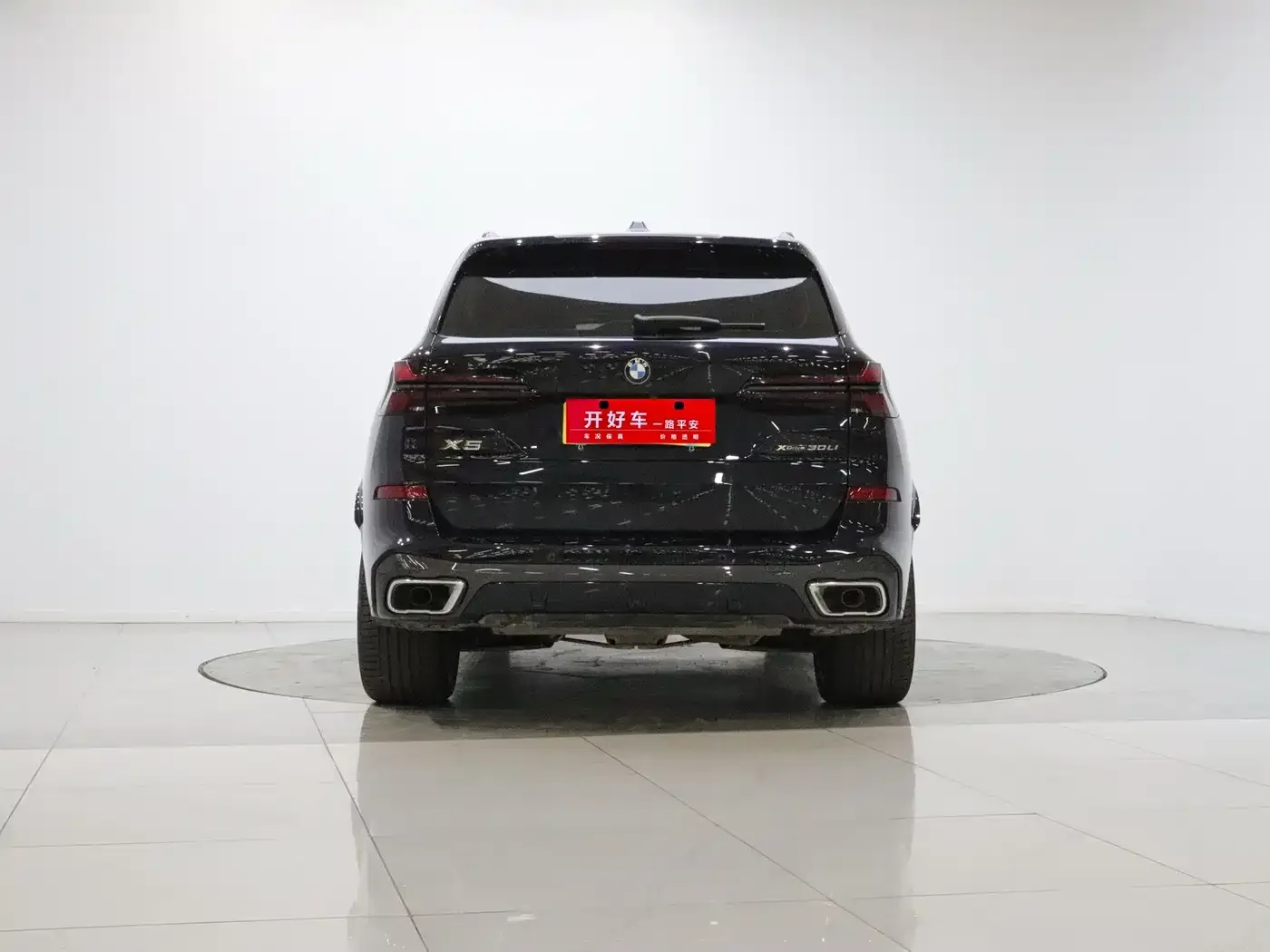 BMW BMW X5 2023 xDrive 30Li Premium M Sport Black Night Package — Фото автомобиля 4