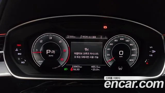 Audi A8 D5 — Фото автомобиля 11